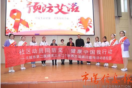微信图片_20191127145800.jpg