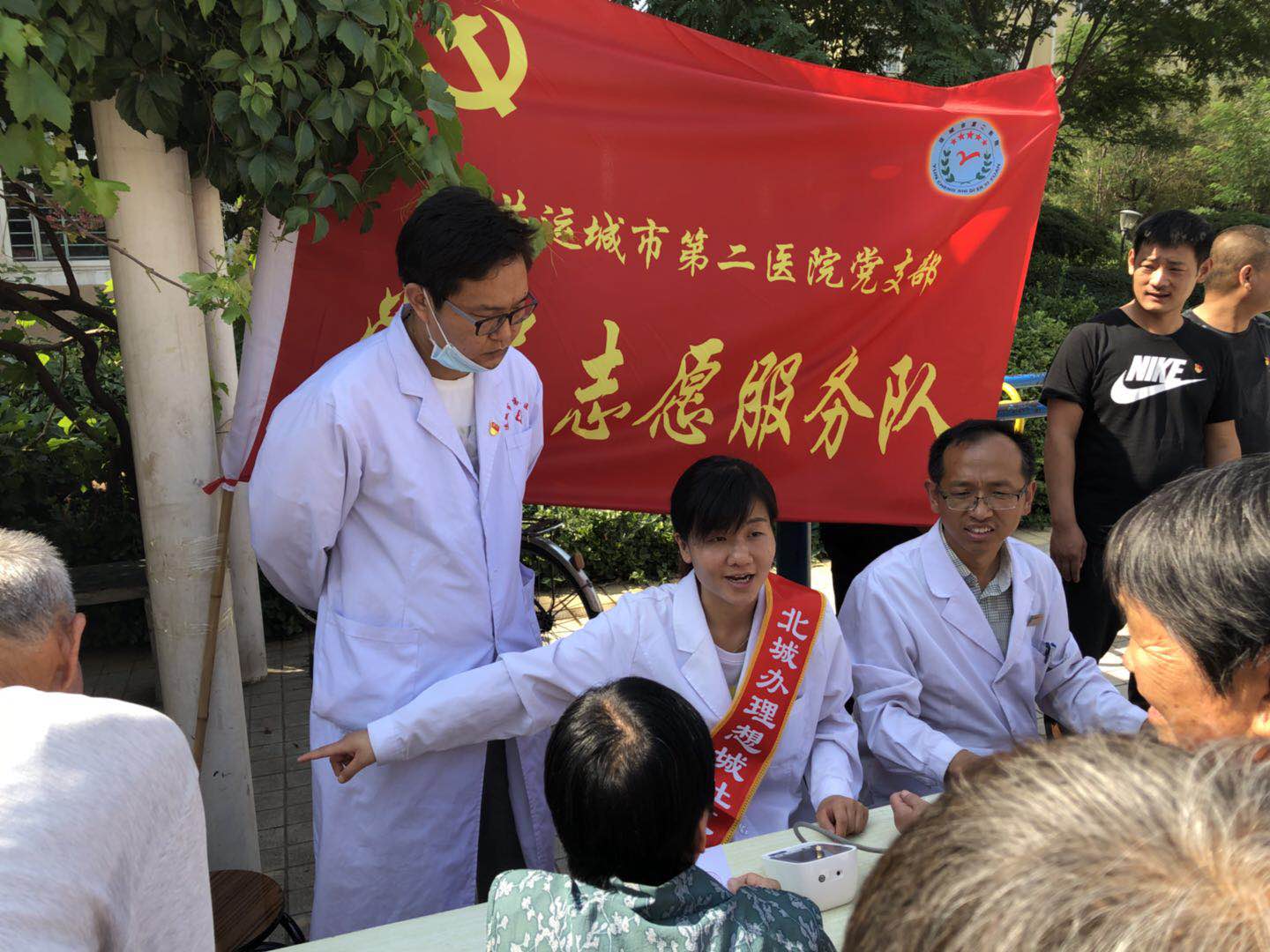 微信图片_20180615103845.jpg