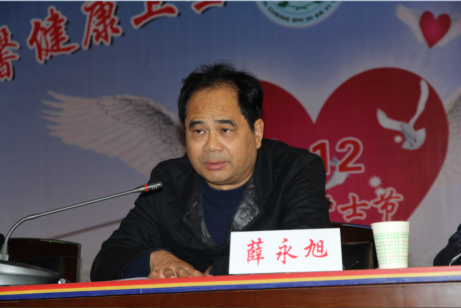 QQ图片20191121084009.png