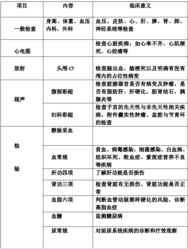 母亲1.png 母亲1.png