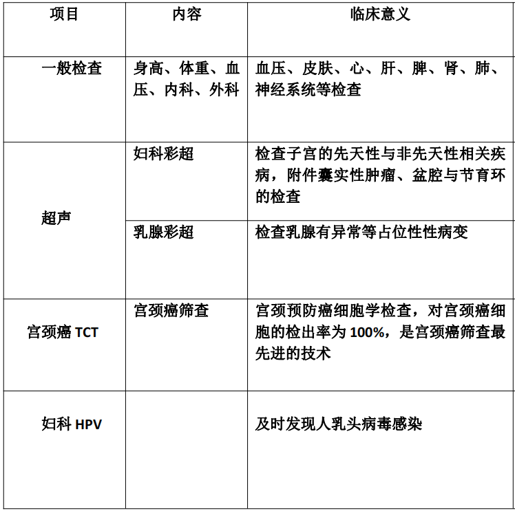 母亲2.png 母亲2.png