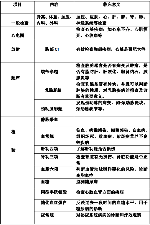 母亲3.png 母亲3.png