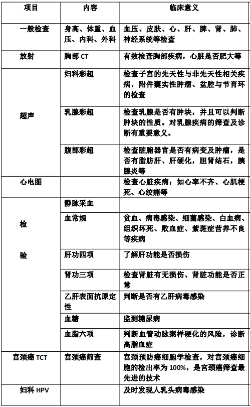 母亲4.png 母亲4.png
