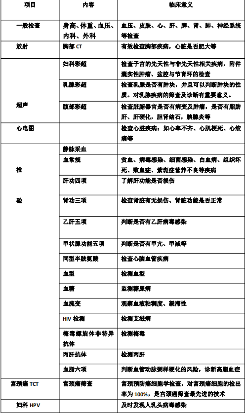 母亲5.png 母亲5.png
