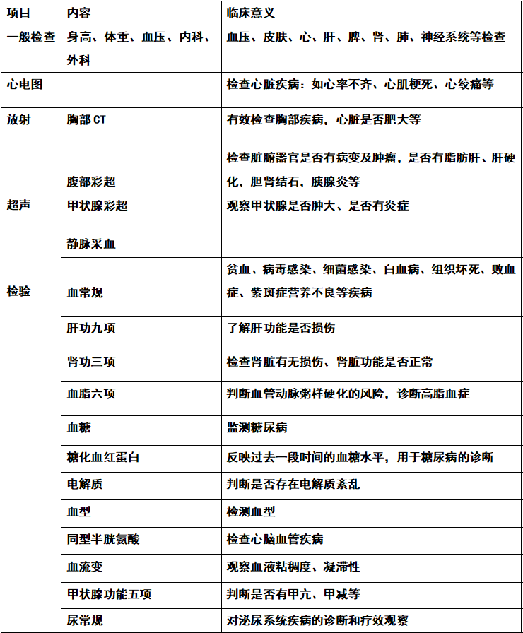 父亲3.png