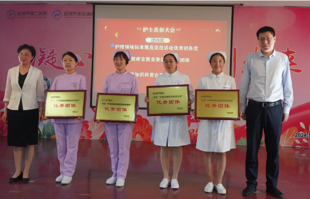 微信图片_202405230907431.png 微信图片_202405230907431.png