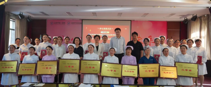 微信图片_202405230907432.png 微信图片_202405230907432.png