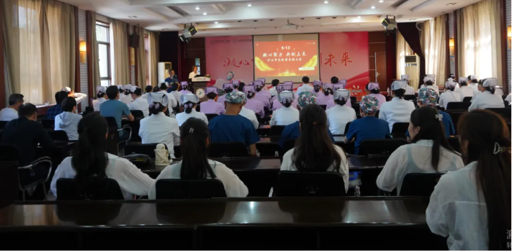 微信图片_20240523090742.png 微信图片_20240523090742.png