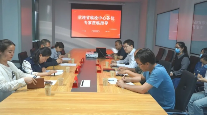 微信图片_20240523094928.png 微信图片_20240523094928.png