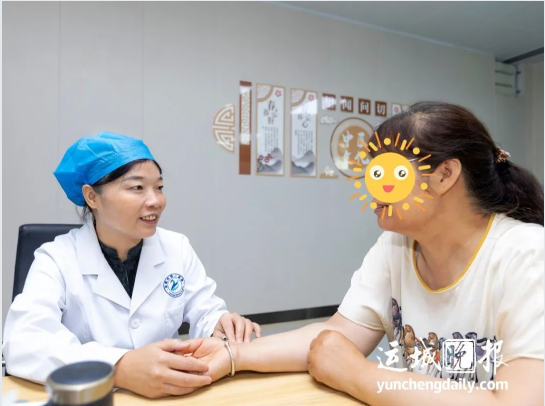 屏幕截图 2024-12-24 090429.png
